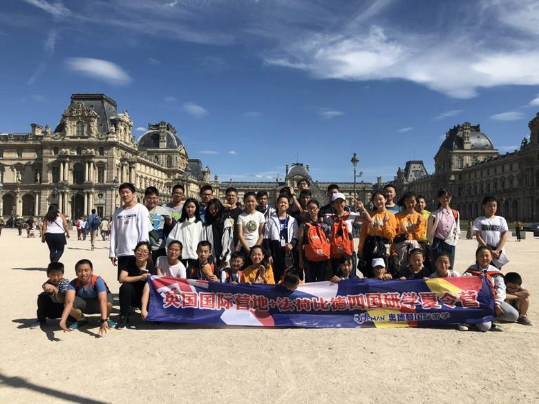 亚洲城市大学工商管理硕士研究生ACEG班招生